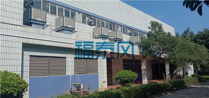 广东通风降温设备公司