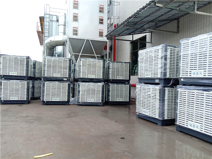 广州冷风机厂房车间降温设备，每小时一度电