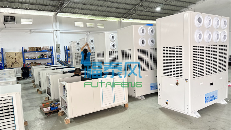 工厂降温的2种方案！