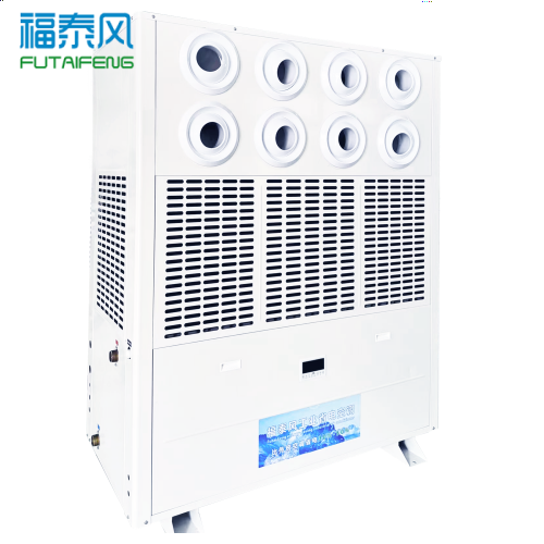 工业省电空调定制！