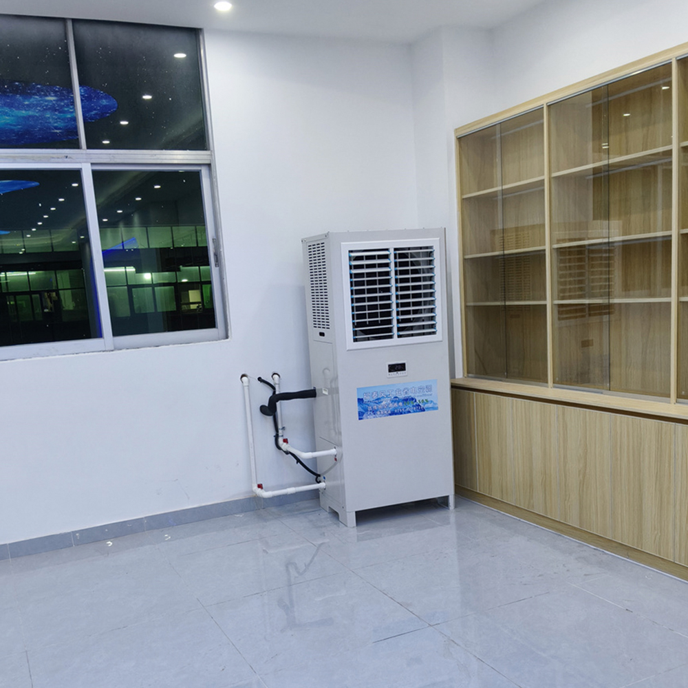 300㎡车间降温方法？